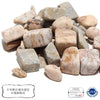 [Japanese famous stone] Mikamo stone (from Tochigi prefecture) with packaging, approx. 100g [gr-g2058]
