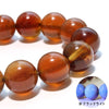 Bracelet Smart Blue Amber <Indonesia> Round [br-g0298]