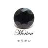 Loose Natural Morion <Brazil> Round Cut with Case [ac-g4017]
