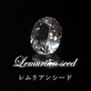 Loose Lemurian Seed <Colombia> Oval Cut with Case [ac-g4008]