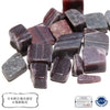 [Japanese famous stone] Arknight gravel <Tokushima Prefecture> with packaging, approx. 100g [gr-g2025]