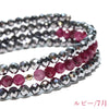 [20% off Aquarius constellation stone only until January 19th (automatic discount at checkout)] [Kotohogi] Birthstone Shape Memory Bracelet Cut [br-g0010]