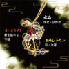 吊饰 - 幸运蛇饰物 - 蛇 - 日本制造 [ac-g5063]