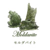 Moldavite rough stone <Czech> Case included [rs-g0073]