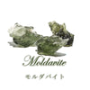 Moldavite rough stone <Czech> Case included [rs-g0073]