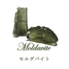 Rough Moldavite <Czech> with holes [rs-g0074]