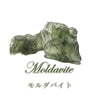 Rough Moldavite <Czech> with holes [rs-g0074]
