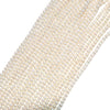 Strand of freshwater pearls in egg tumbled shape [st-g0201]