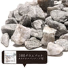 さざれ　バドガシュタイン鉱石　＜オーストリア産＞　約100g  [gr-g0019]