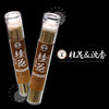 [Trial Price] [No Discount] [Powerswood] Incense Sticks, Osmanthus &amp; Agarwood, Small <Made in China &amp; Vietnam> Sweet Osmanthus, Unscented, No Additives [re-g0006]