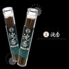 [Trial Price] [No Discount] [Powerswood] Incense Sticks, Agarwood, Small, Made in Vietnam, Unscented, No Additives [co-g0035]