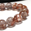 Bracelet Limonite in Garden Quartz <Brazil> Round [co-g0065]