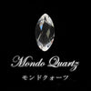 Loose Mondo Quartz <Tanzania> Marquise Cut with Case [co-g0118]
