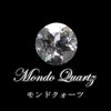 Loose Mondo Quartz <Tanzania> Round Cut with Case [co-g0128]