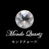 Loose Mondo Quartz <Tanzania> Round Cut with Case [co-g0129]