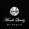 Loose Mondo Quartz <Tanzania> Round Cut with Case [co-g0129]
