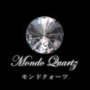 Loose Mondo Quartz <Tanzania> Round Cut with Case [co-g0127]