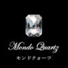 Loose Mondo Quartz <Tanzania> Square Cut with Case [co-g0126]