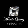 Loose Mondo Quartz <Tanzania> Square Cut with Case [co-g0119]