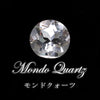 Loose Mondo Quartz <Tanzania> Round Cut with Case [co-g0128]