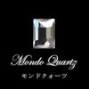 Loose Mondo Quartz <Tanzania> Square Cut with Case [co-g0125]
