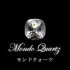 Loose Mondo Quartz <Tanzania> Square Cut with Case [co-g0121]