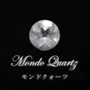 Loose Mondo Quartz <Tanzania> Round Cut with Case [co-g0129]