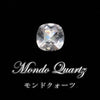 Loose Mondo Quartz <Tanzania> Square Cut with Case [co-g0123]