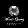Loose Mondo Quartz <Tanzania> Round Cut with Case [co-g0129]
