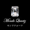 Loose Mondo Quartz <Tanzania> Square Cut with Case [co-g0124]