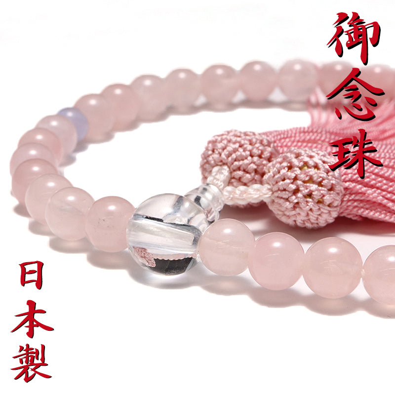 ブルーレースアゲートハートNo.1876 ブルーレースアゲートハートNo.1876 話題の天然スカイブルーメノウ