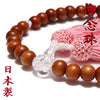 Powerswood Prayer Beads, Spring Cherry Blossom, Approx. 8mm, with Crystal Cut, for Women, Made in Japan [co-g0146]