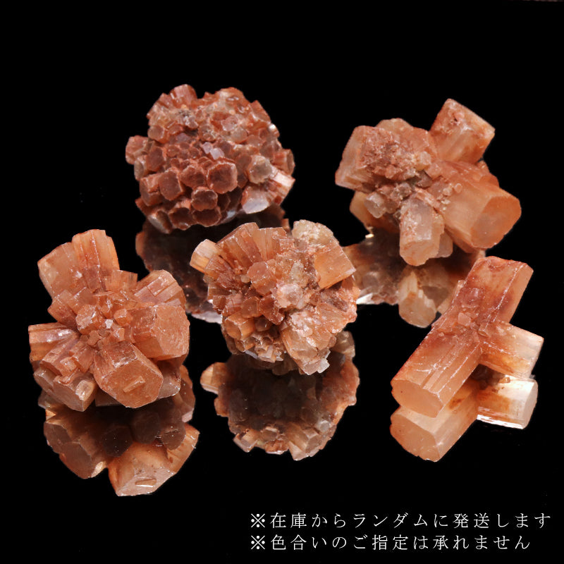 アラゴナイト　原石 アラゴナイト 原石 888.60ct パキスタン産 グリーン 天然石 鉱物