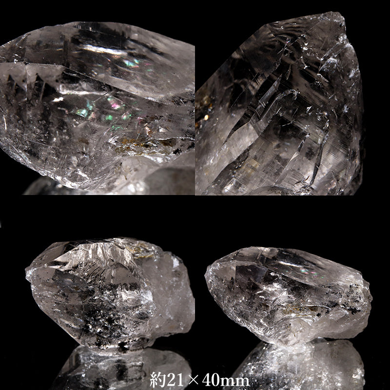 カイラス水晶＜チベット産＞　原石 [co-g2966]