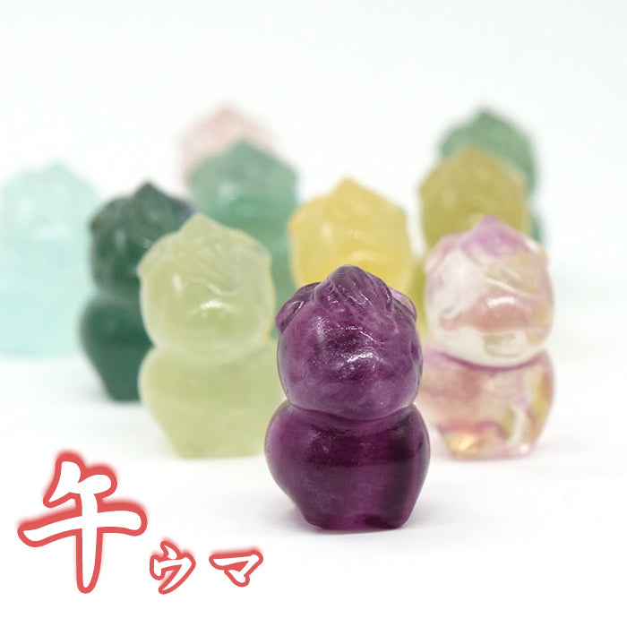 【予約販売（詳しくは本文をご確認ください）】ミニ彫り物　フローライト　馬　午年　午　約1.8cm  [co-g1701]