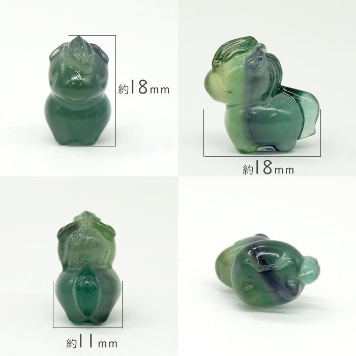 【予約販売（詳しくは本文をご確認ください）】ミニ彫り物　フローライト　馬　午年　午　約1.8cm  [co-g1701]