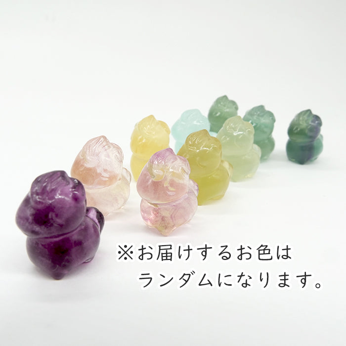 【予約販売（詳しくは本文をご確認ください）】ミニ彫り物　フローライト　馬　午年　午　約1.8cm  [co-g1701]