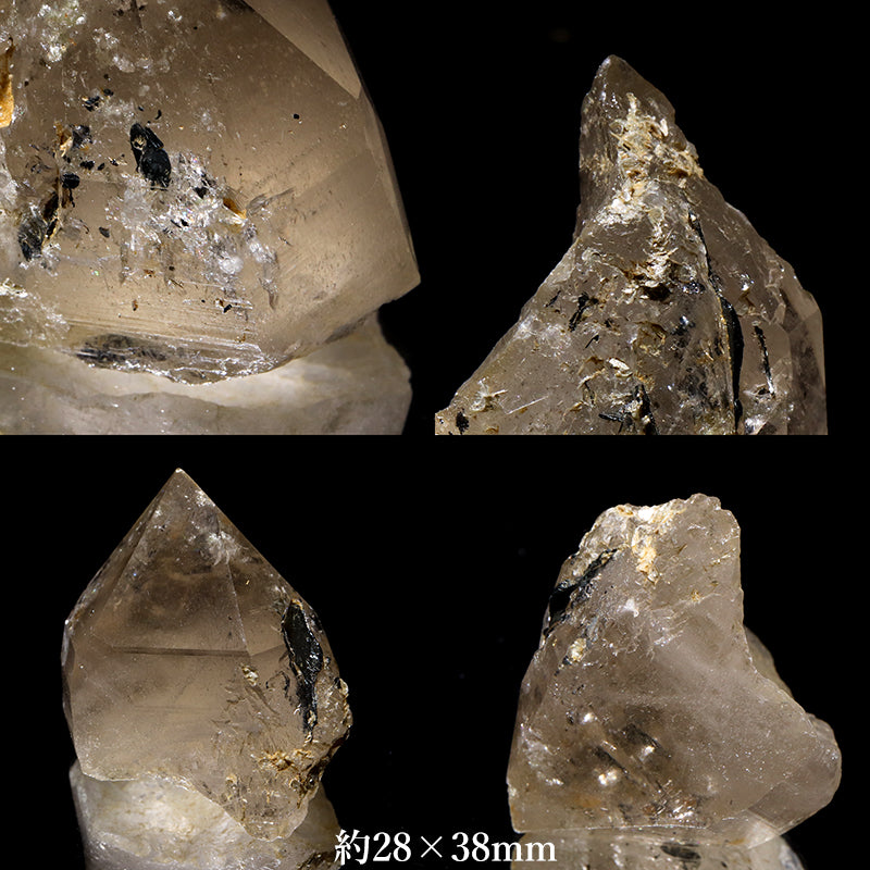 カイラス水晶＜チベット産＞　原石 [co-g2966]