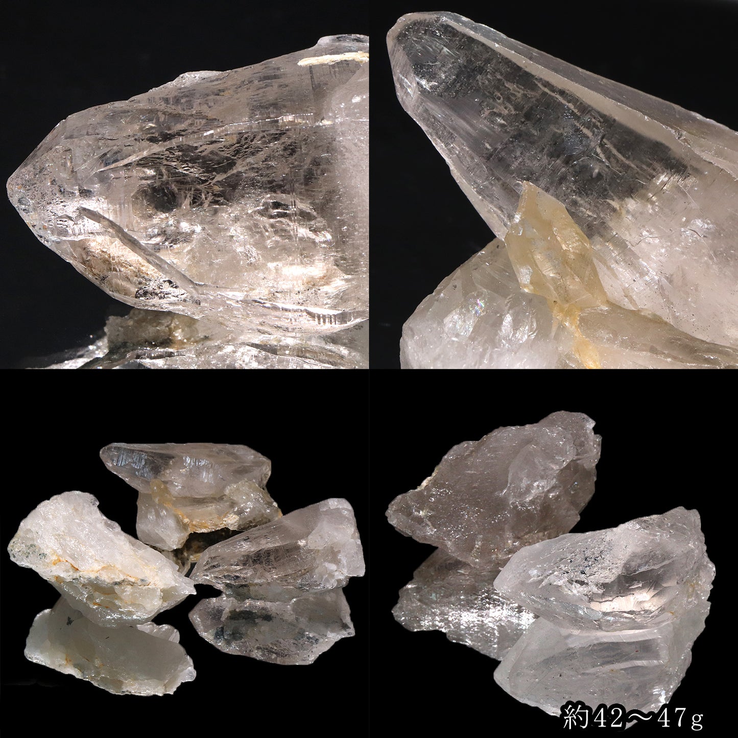 カイラス水晶＜チベット産＞　原石　ランダム発送 [co-g2435]