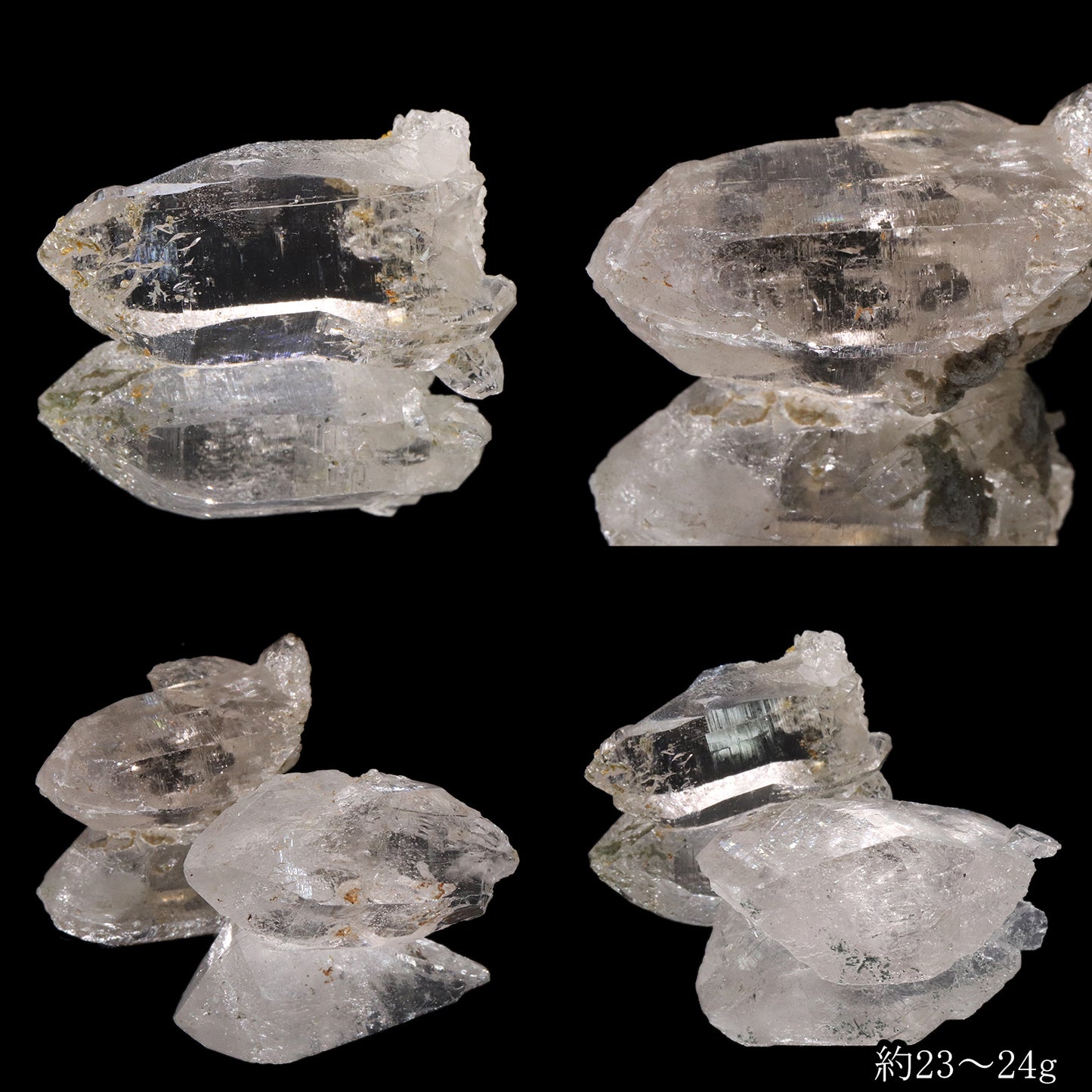 カイラス水晶＜チベット産＞　原石　ランダム発送 [co-g2434]