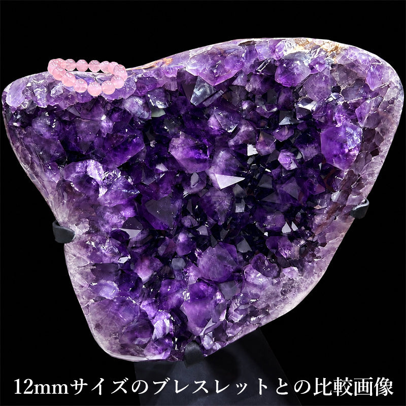 アメジスト＜ウルグアイ産＞　クラスター　台座付き [co-g3470]