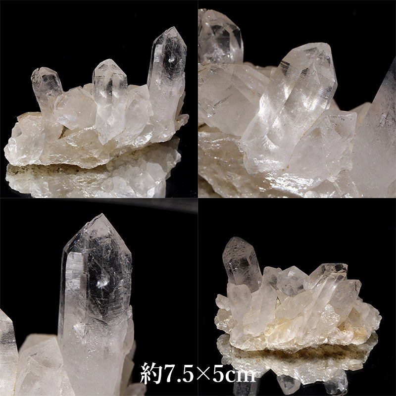 マニハール水晶＜インド/マニハール産＞ クラスター [co-g3073]