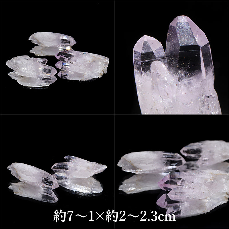 ベラクルスアメジスト＜メキシコ産＞　クラスター　ランダム発送 [co-g3072]