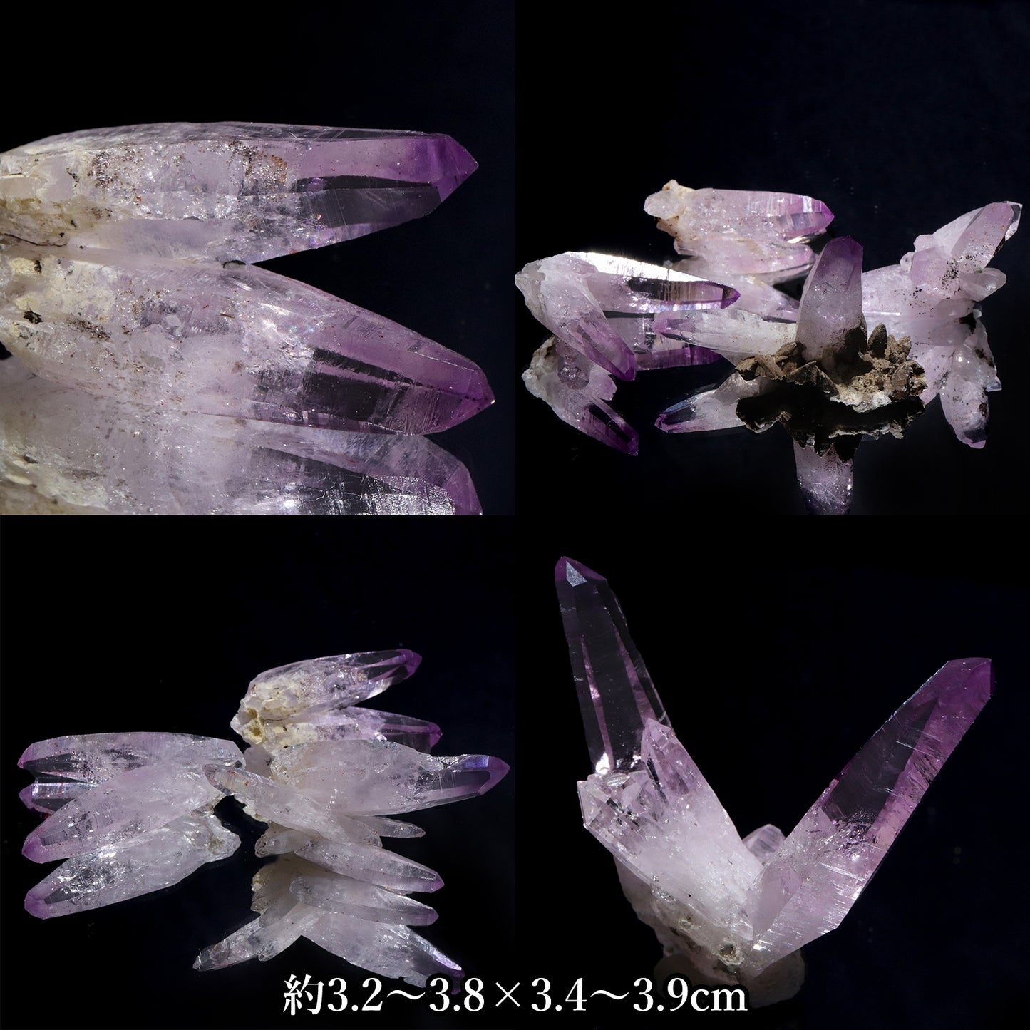 ベラクルスアメジスト＜メキシコ産＞　クラスター  [co-g2577]
