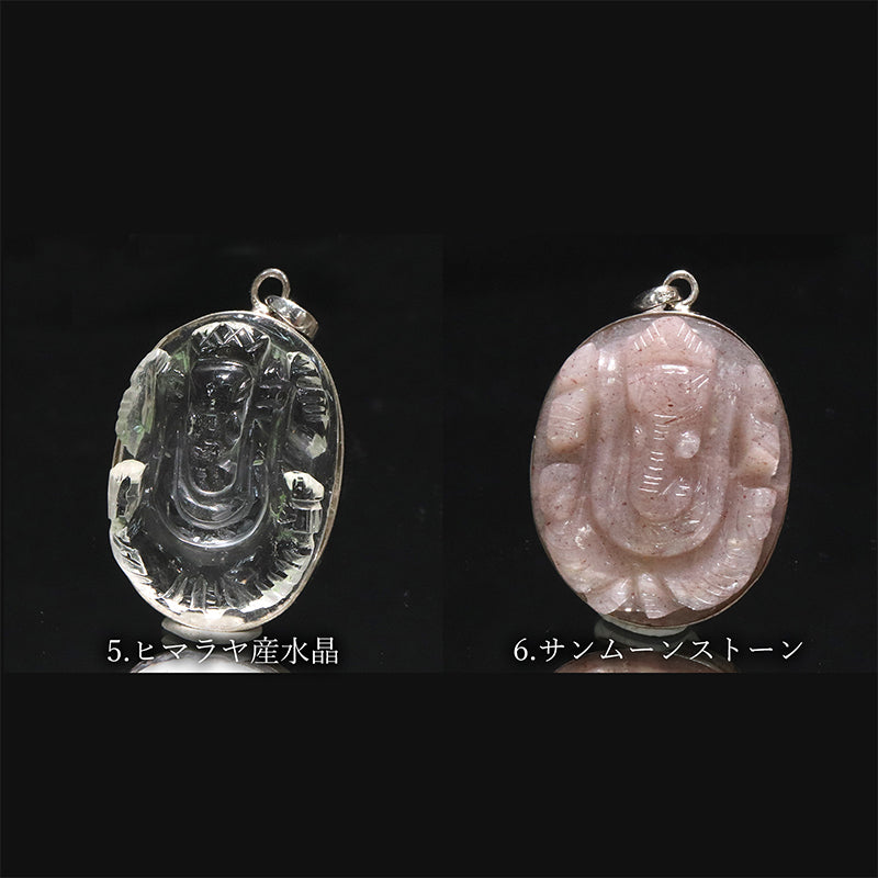 【割引不可】ペンダントトップ　ガネーシャ　オーバル型　約約25～33×35～41mm　Silver925　シルバー　全6種  [co-g2159]