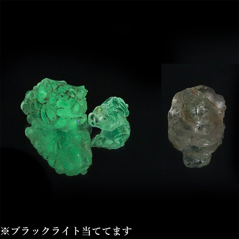 ハイアライトオパール＜メキシコ産＞　蛍光　原石　約10～25mm　ランダム発送  [co-g2881]