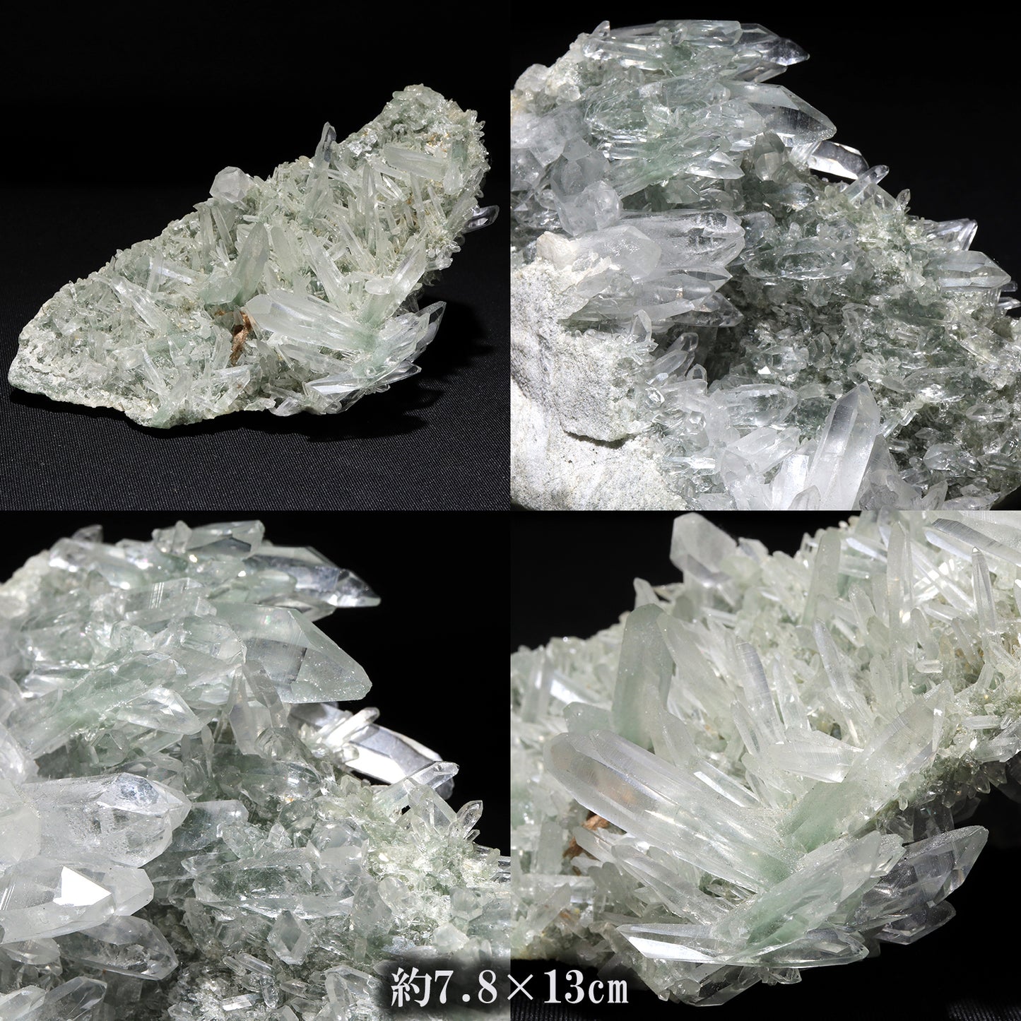 マニハール水晶＜インド/マニハール産＞ クラスター [co-g2889]