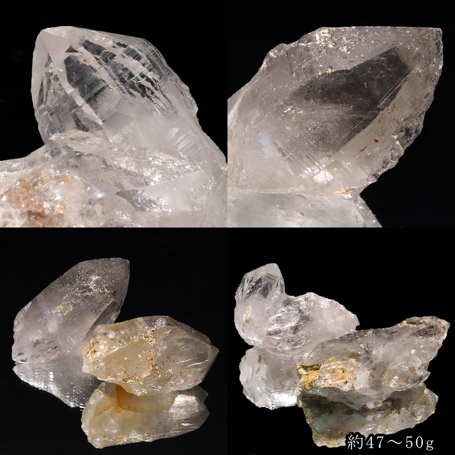 カイラス水晶＜チベット産＞　原石　ランダム発送 [co-g2435]