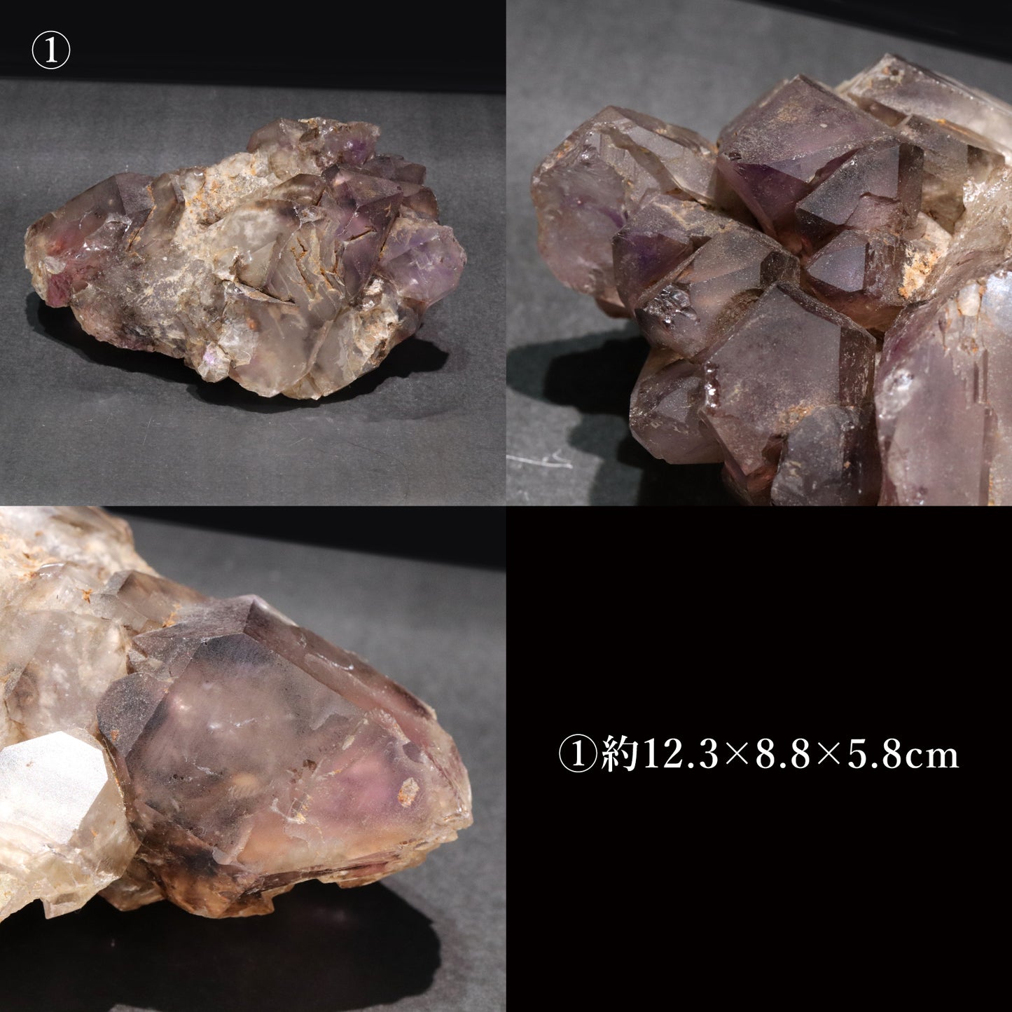 エレスチャルクォーツ＜ブラジル産＞　原石 [co-g2366]