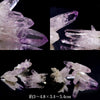 ベラクルスアメジスト＜メキシコ産＞　クラスター  [co-g2577]